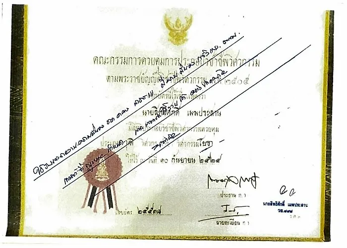 Hotel Sathorn111 Bangkok
